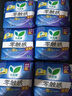 乐而雅花王零触感特薄透气日夜用护翼型卫生巾30cm12片姨妈巾京东自营 实拍图