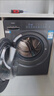 统帅（Leader）海尔出品 滚筒洗衣机全自动家用 10公斤超薄 京东自营 以旧换新家电补贴 除菌 内衣洗TQG100-B29S 实拍图