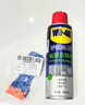 WD-40强力除胶剂汽车清洁家用去胶清洗剂玻璃不干胶双面粘去除瓷砖地板 实拍图