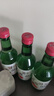 真洛韩式露酒烧酒果味清酒低度微醺青葡萄味 4瓶烧酒360ml+2个酒杯 实拍图