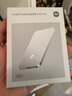 小米（MI）MI【3C认证】金沙江充电宝磁吸超薄500015W手机17ProiPhone17ProAir适用22.5W户外储能电源 实拍图