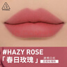 3ce透明口红HAZYROSE春日玫瑰唇膏雾面哑光生日礼物送女友 实拍图