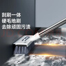 美丽雅V型长硬毛地板刷130cm超长杆加大可旋转两用刷头浴室厕所刷地神器 实拍图