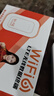 影腾随身wifi三网全国通用无线wi-fi6免插卡移动联通电信无限制大流量卡便携式网卡高速网络2026款5GHF 【三网通3000毫安充电款+白色】超长续航 实拍图