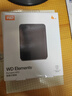 西部数据（WD）移动硬盘4TB USB3.0 元素系列 2.5英寸 机械硬盘 笔记本电脑外接 外置扩容备份 大容量家庭存储 实拍图