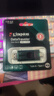 金士顿（Kingston）256GB Type-C USB3.2 双接口U盘 DTDEG2 大容量办公车载优盘 适用于安卓苹果手机平板电脑 实拍图