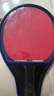 红双喜（DHS）乒乓球拍一星级横拍对拍H1002套装附拍包+乒乓球 实拍图