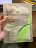 玉泽皮肤屏障修护专研保湿水油面膜5片/盒（敏感肌舒缓干痒泛红） 实拍图