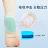 SORBOTHANE日本进口足跟垫久站护脚后跟疼痛解压缓震跟腱护具保护套 L 晒单实拍图