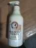所望牛奶香味沐浴露500ml 男士女士专用持久留香滋润保湿高端沐浴乳液 实拍图
