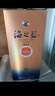 洋河蓝色经典 海之蓝42度520ml*4瓶 4瓶装 绵柔浓香型白酒（非原箱） 实拍图
