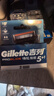 吉列锋隐5致顺 剃刮胡须刀手动 剃须刀片替换装2刀头 5层刀片男士 京东自营旗舰 非吉利  实拍图