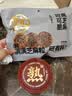 熟道坚果薄脆饼干 碧根果红茶味120g 休闲小零食黄油饼干网红 实拍图