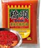 桥头火锅底料500g手工牛油正宗麻辣烫四川香锅干锅调料重庆特产 桥头火锅底料500克*3袋 实拍图