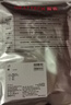 优衣库HEATTECH紧身裤/10分女装保暖衣秋裤478956 485816 478956/09黑色 M 实拍图