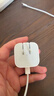 Apple/苹果 40W USB-C充电器动态调节功率 type-c充电器苹果手机充电 苹果17手机充电器 实拍图