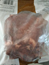 恒都 国产谷饲原切牛腱子 5斤 不含腱子芯 生鲜牛肉 源头直发 实拍图