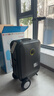爱尔威（Airwheel）电动行李箱可骑行智能拉杆箱可坐可代步20英寸登机箱 豪华版一黑 实拍图