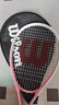Wilson威尔胜单人初学者网球拍轻巧减震女生入门网球拍 WR088210U1  实拍图