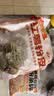 云山半手工纯红薯粉皮500g0添加纯红薯粉大粉皮苕皮火锅食材凉拌菜炖菜 实拍图
