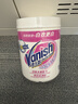 渍无踪（Vanish）漂白剂爆炸盐白色衣物漂白粉去污渍增白漂白水白衣还原剂去黄1kg 实拍图