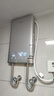 四季沐歌（MICOE）即热式电热水器家用型8500W速热变频智能恒温AI语音控制超薄淋浴洗澡上门安装以旧换新DSK-H85-M09 实拍图