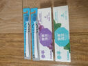参半酵素美白牙膏去黄去牙渍清新口气除口臭护龈组合装120g*2+牙刷*2 实拍图