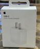 Apple/苹果 20W USB-C充电器  type-c充电器苹果手机充电器原装手机快充头 苹果17手机充电器 实拍图