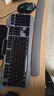 联想（lenovo）有线游戏键鼠套装PW41 发光七彩呼吸灯 金属面板 吃鸡电竞键盘鼠标套装男生 台式机笔记本 黑 实拍图