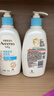 艾惟诺（Aveeno）艾维诺婴儿润肤乳 儿童身体乳保湿舒缓干痒宝宝儿童面霜354g*2 实拍图