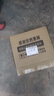 创一电锤电镐两用大功率冲击钻水电装潢安装混凝土开槽拆墙破碎路面 实用套餐 实拍图