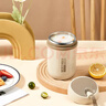 沃德百惠（WORTHBUY）早餐牛奶杯燕麦杯带盖勺外带便携不锈钢汤杯保温水杯 米白色480ML 实拍图