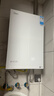 美的【小西梅M10S Max增压】18升优于16升 燃气热水器天然气 一级能效无冷凝管 大水量免换气表 无冷感 实拍图