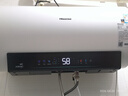 海信（Hisense）3200W一级变频速热免换镁棒10倍增容60升家用电热水器DY10Pro京东自营上门安装以旧换新国家补贴 实拍图