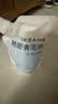 追觅(dreame) 300ml/500ml 地面清洁液 适用于追觅全系列扫地机器人 洗地机 袋装 青柠香型 清洁剂 追觅清洁液300ml【原装】-京仓极速达 实拍图