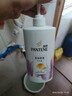 潘婷氨基酸洗发水强韧防断750G洗发水洗头膏男女通用 实拍图