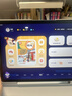 科大讯飞旗舰AI学习机T90 Lite 13.2英寸纳米类纸超清护眼屏 1对1精准学 小飞AI学伴 BBC原版动画 8+512G  实拍图