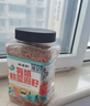 硃碌科 有机熟亚麻籽800克罐装 炒熟胡麻子打粉拌沙拉高膳食纤维1.6斤 实拍图