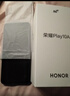 荣耀Play10A 5G AI手机 5300mAh大电池 整机抗摔高品质 6.75英寸轻薄护眼大屏 6+128 海湖青 实拍图