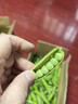 中鲜生 云南新鲜豌豆 甜豌豆新鲜蔬菜现摘豆角 净重3斤装【尝鲜装】鲜嫩饱满 实拍图