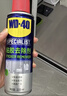 WD-40强力除胶剂汽车清洁家用去胶清洗剂玻璃不干胶双面粘去除瓷砖地板 实拍图