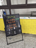 AUCS60*80cm电子荧光板广告板led发光字广告牌展示架黑板支架型充电款商用户外招牌摆摊夜市手写荧光屏 实拍图