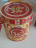三只松鼠坚果零食礼盒1454g/11件 零食礼包干果炒货发财桶送礼 实拍图