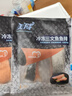 美威冷冻智利欧式三文鱼排净重250g*3包 中段大西洋鲑鱼 源头直发 实拍图