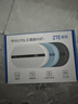 中兴（ZTE）随身wifi6免插卡移动wifi无线网卡便携式热点4g路由器无限笔记本电脑通用流量2025款U10LS白色 实拍图
