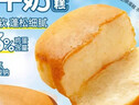 泓一水牛奶蛋糕800g 早餐面包营养糕点心下午茶代餐休闲零食品 实拍图