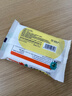 海氏海诺 婴儿手口湿巾小包凑单便携装新生儿便携出行湿巾10抽/包*20包 实拍图