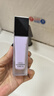 ZEESEA滋色隔离霜素颜霜持妆打底遮瑕三合一提亮妆前乳姿色 紫色30g礼物 实拍图