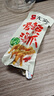 无穷爱辣鸡爪20小包独立包装虎皮鸡爪凤爪下酒菜香辣味盐焗肉类零食 爱辣鸡爪260g*5盒 实拍图