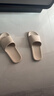 京东京造【抗菌皮纹拖】eva软弹拖鞋居家室内防滑浴室凉拖 灰褐色 44-45 实拍图